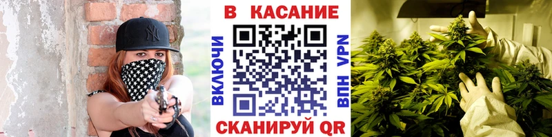 Как найти наркотики Астрахань ОМГ ОМГ рабочий сайт  Cocaine  APVP 