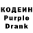 КЕТАМИН VHQ Daf Marsh
