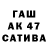 АМФЕТАМИН 98% Darina Nezboretskaya