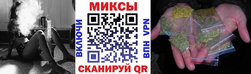 цена наркотик  Астрахань  БУТИРАТ жидкий экстази 