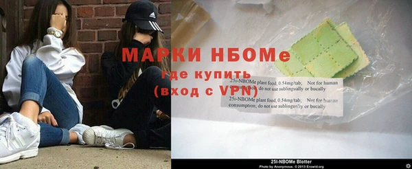 гашик Баксан