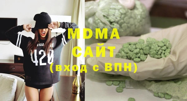 дживик Балахна