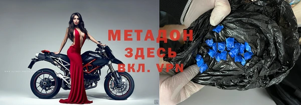 дживик Балахна