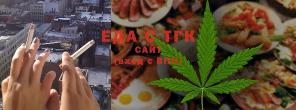 гашик Баксан