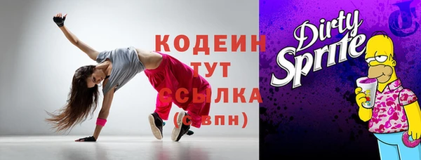 дживик Балахна