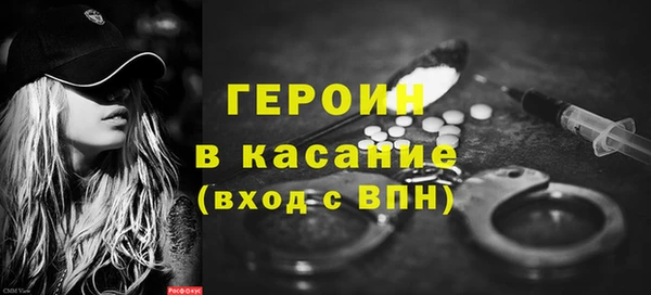 дживик Балахна