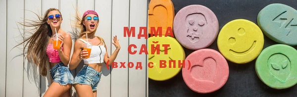 гашик Баксан