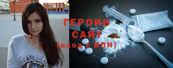 гашик Баксан