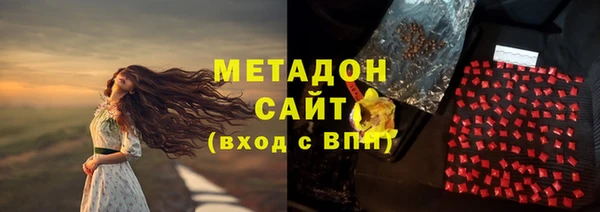 дживик Балахна