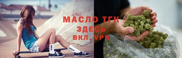 дживик Балахна