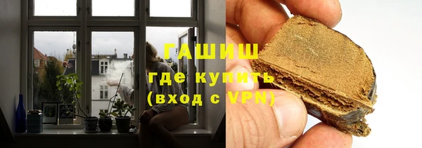 дживик Балахна