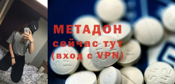 гашик Баксан