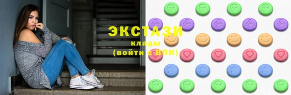 гашик Баксан