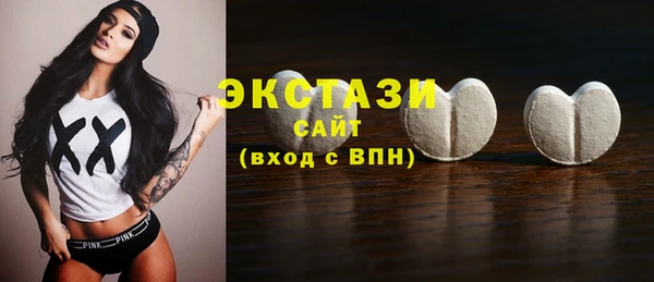 PSILOCYBIN Балабаново