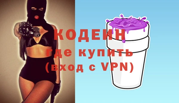 гашик Баксан
