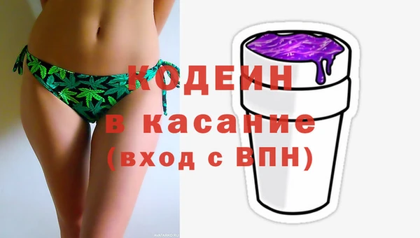 гашик Баксан