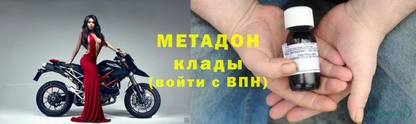 PSILOCYBIN Балабаново