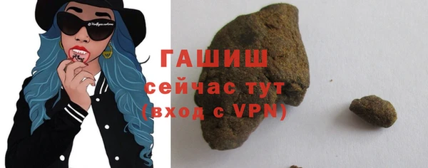 PSILOCYBIN Балабаново