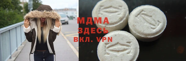 гашик Баксан