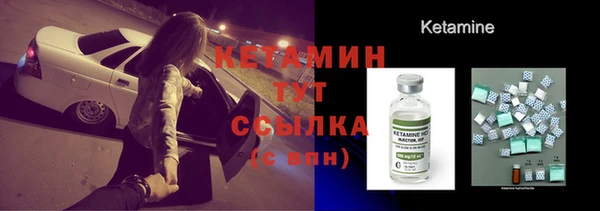 дживик Балахна