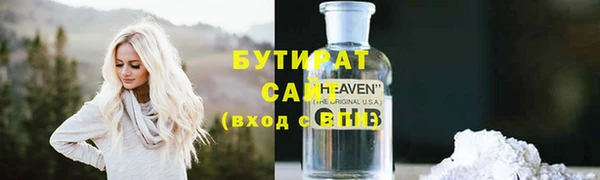 гашик Баксан