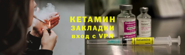 дживик Балахна