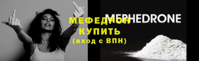 PSILOCYBIN Балабаново