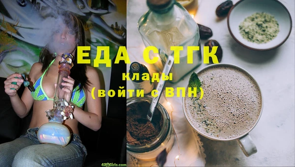 гашик Баксан