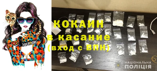 дживик Балахна