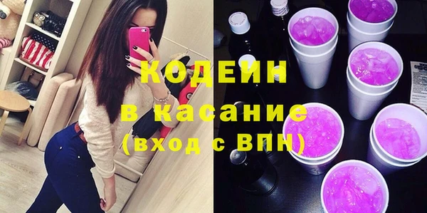 дживик Балахна
