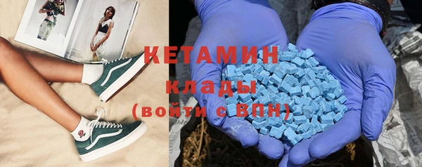 гашик Баксан
