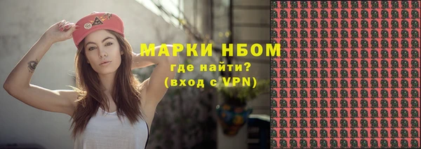 гашик Баксан