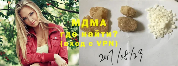 дживик Балахна