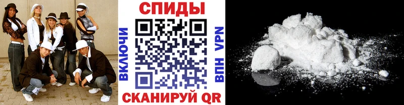 Первитин пудра  OMG ссылки  Астрахань 