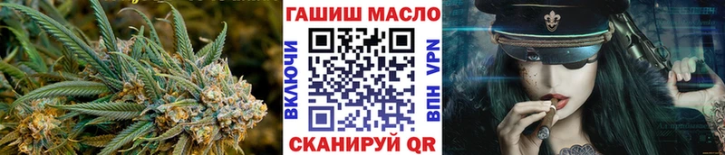 Дистиллят ТГК вейп  МЕГА как зайти  Астрахань  где продают наркотики 
